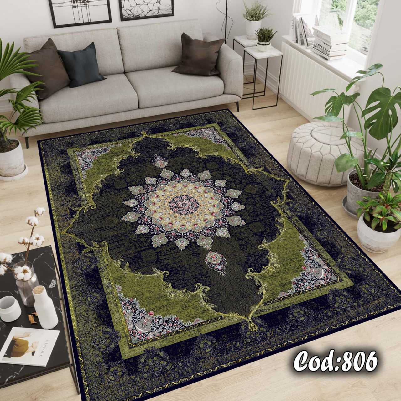 روفرشی کشدار مخمل شانل سبز