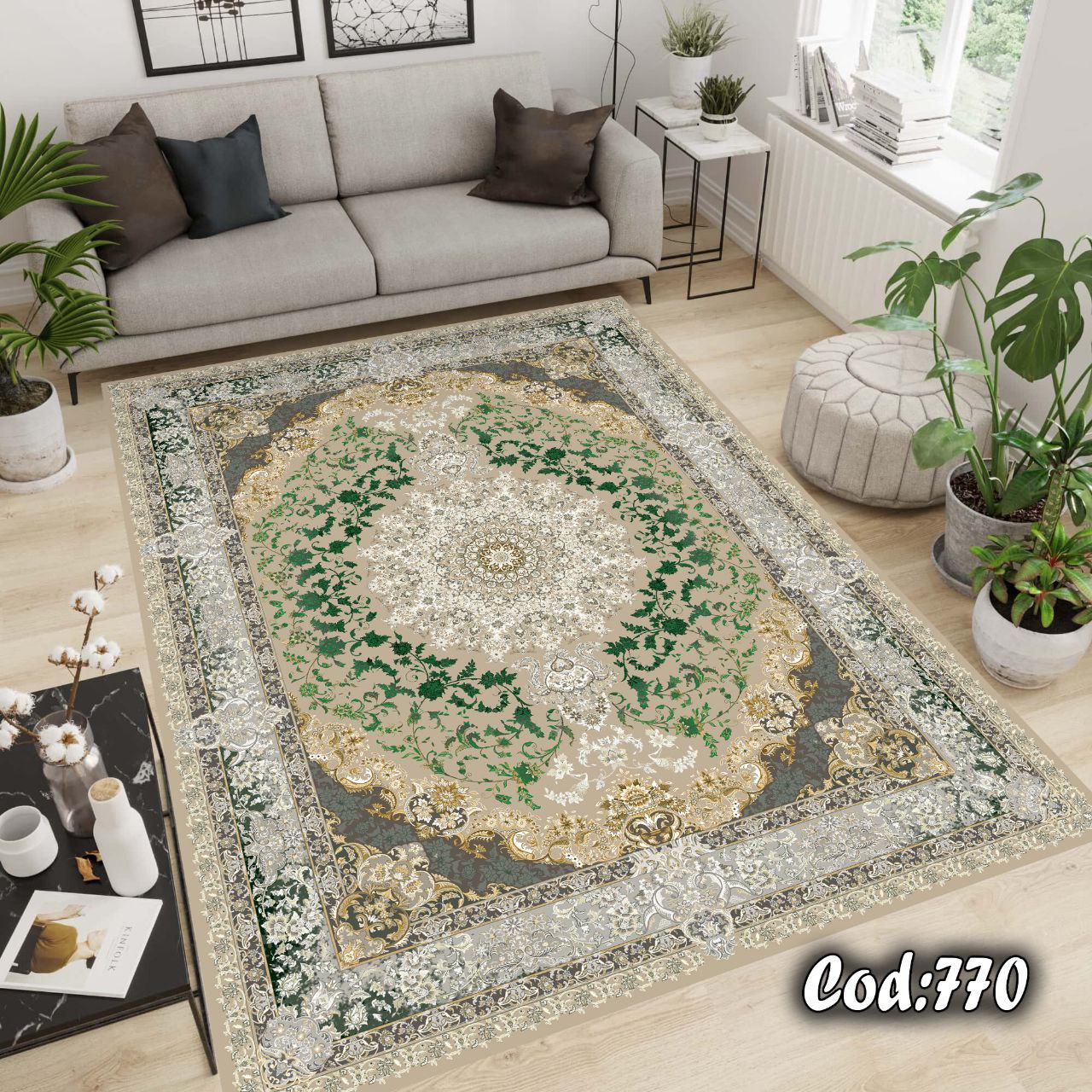 روفرشی کشدار مخمل شانل سبز